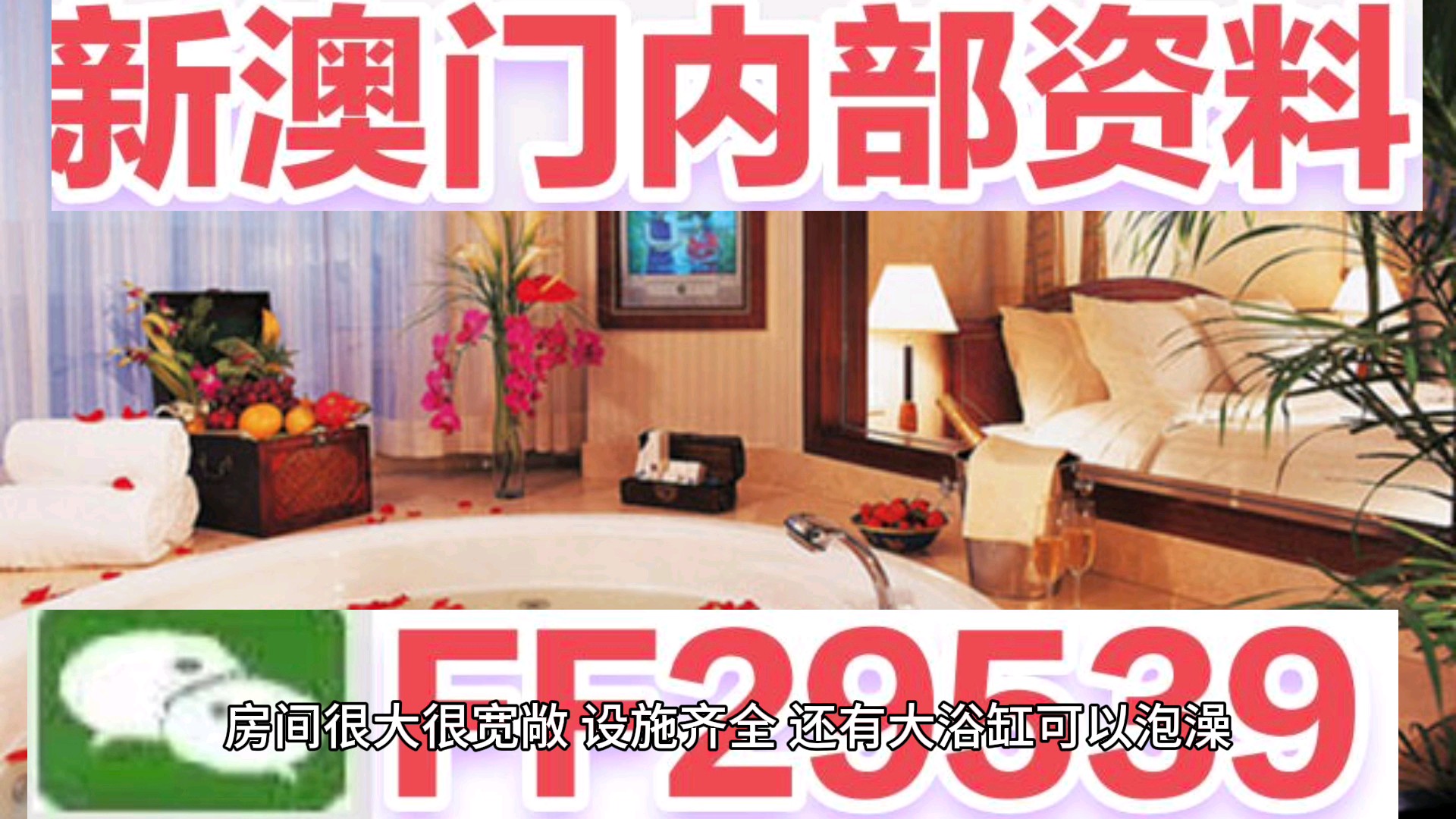 zhengzhishao 第4頁