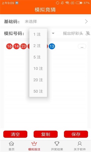 天下彩9944CC旺角彩，天下彩9944CC旺角彩，揭秘彩票世界的魅力
