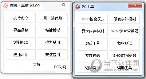 奧門今晚開獎(jiǎng)結(jié)果2025年，澳門今晚開獎(jiǎng)結(jié)果預(yù)測(cè)與未來趨勢(shì)分析（2025年展望）