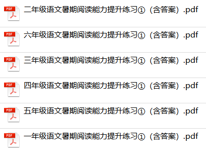 二四六天下彩9944CC246免費(fèi)資料，二四六天下彩免費(fèi)資料分享，掌握9944CC246贏彩秘籍