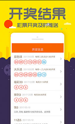 管家婆一碼一肖100準(zhǔn)，管家婆一碼一肖精準(zhǔn)預(yù)測(cè)100%