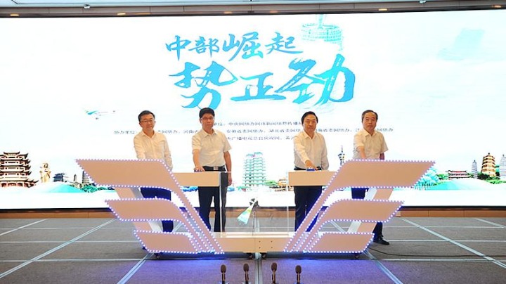 huangjiajing 第3頁