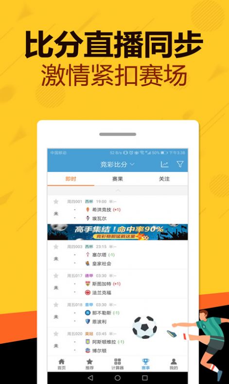 揭秘2025管家婆一碼一肖資料，深度解析與實(shí)用指南，揭秘2025管家婆一碼一肖資料，深度解析與實(shí)用指南手冊(cè)