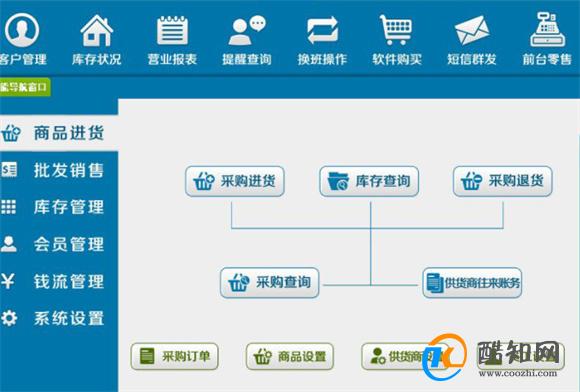 揭秘管家婆一肖一碼必中一肖的神秘面紗，揭秘管家婆一肖一碼必中秘訣，神秘面紗下的必中一肖
