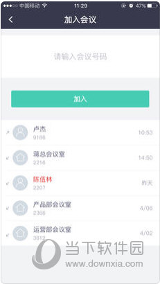 新澳正版資料免費(fèi)提供，新澳正版資料免費(fèi)分享