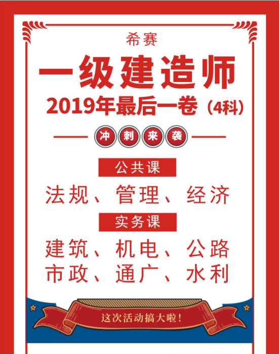 2025新澳免費資料內(nèi)部玄機，揭秘2025新澳免費資料內(nèi)部玄機