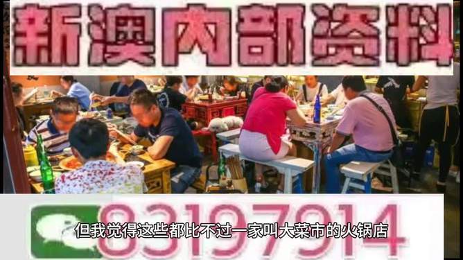 探尋澳門今晚生肖奧秘，一場(chǎng)跨越時(shí)空的預(yù)測(cè)之旅，澳門生肖奧秘探尋，時(shí)空交錯(cuò)的預(yù)測(cè)之旅