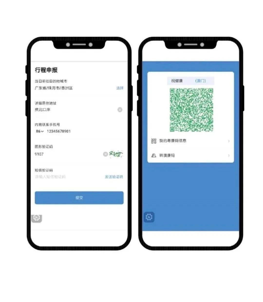 新澳門一碼一碼100準(zhǔn)確，澳門彩票一碼精準(zhǔn)預(yù)測(cè)，揭秘準(zhǔn)確率背后的秘密