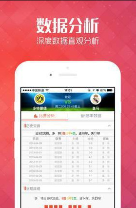 chenxinyao 第4頁