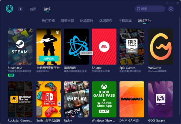 奧門開獎結(jié)果及開獎記錄2025年資料網(wǎng)站一覽，澳門開獎結(jié)果及開獎記錄2025年資料網(wǎng)站全覽