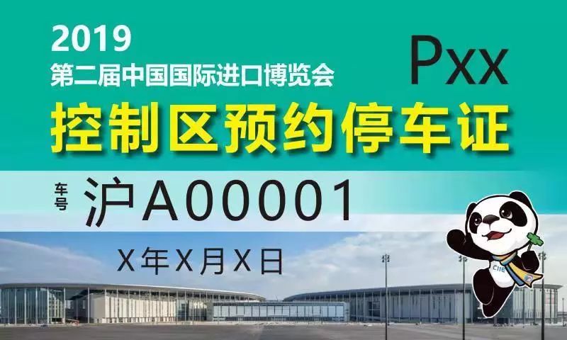 新奧門免費資料大全——在線查看的便捷之道，新奧門免費資料大全，在線便捷查看的門戶