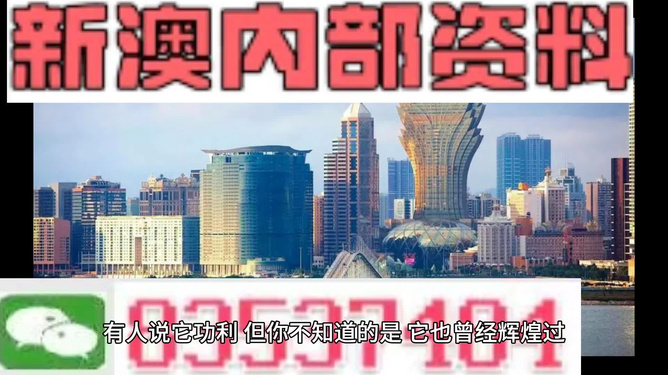 財經(jīng) 第106頁