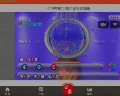 2025六開彩天天免費資料大全，2025六開彩天天免費資料大全，全面解析彩票行業(yè)