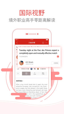 香港六合資料大全查，深度解析與實用指南，香港六合資料大全深度解析與實用指南