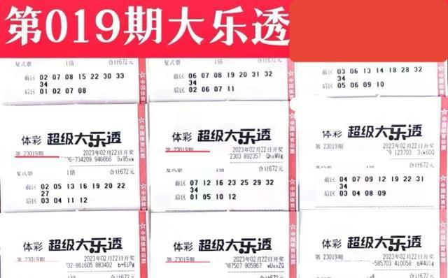 新澳門(mén)天天開(kāi)彩最快查詢(xún)結(jié)果,全面理解執(zhí)行計(jì)劃_39