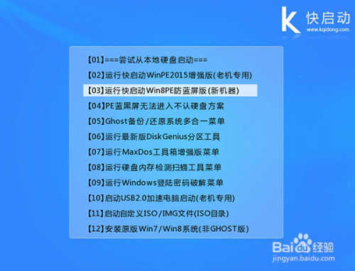 2025年澳門(mén)掛牌正版掛牌,快速響應(yīng)執(zhí)行策略_33