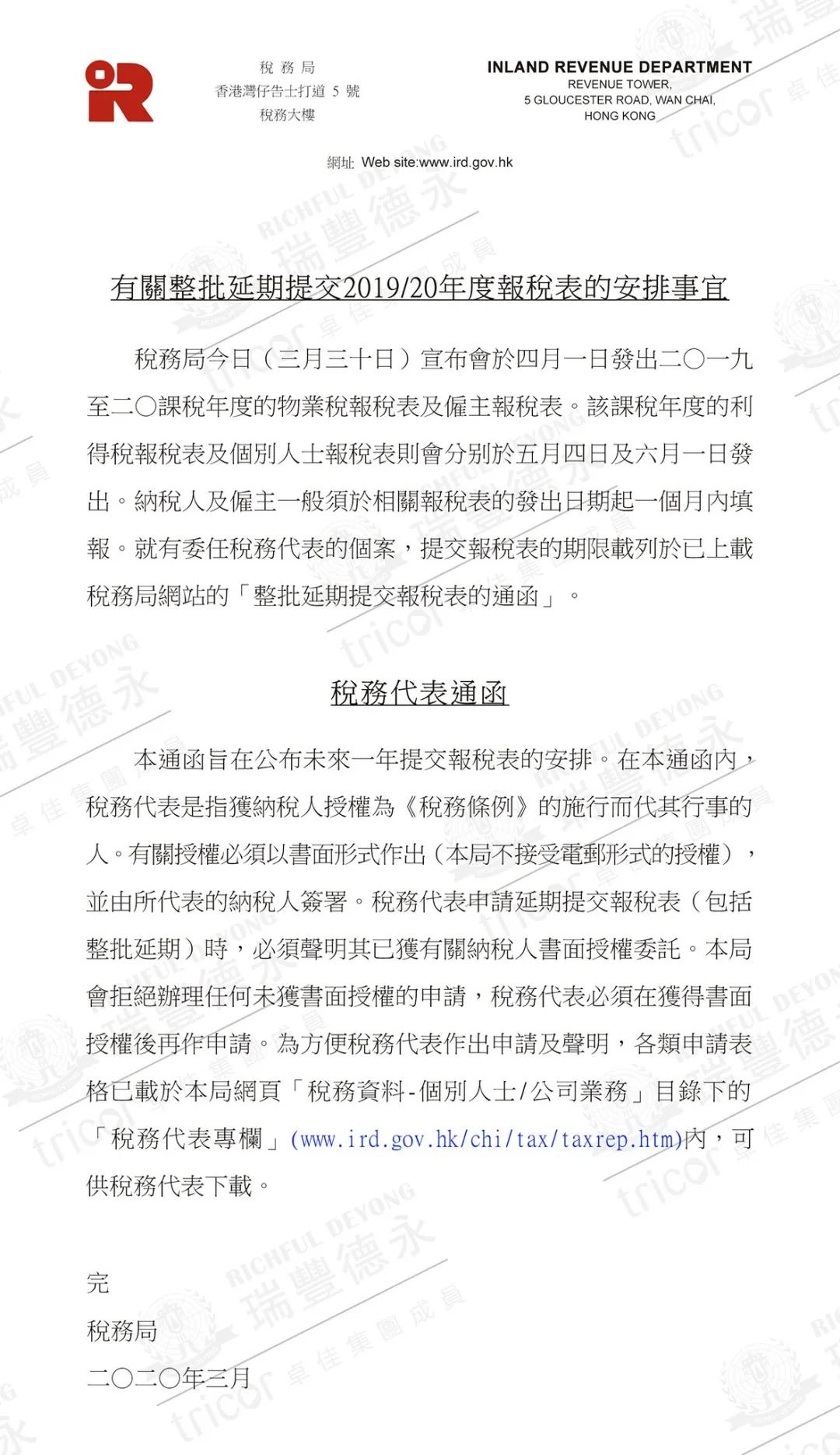 揭秘二四六香港期期中準(zhǔn)資料背后的秘密，揭秘二四六香港期期中準(zhǔn)資料背后的真相