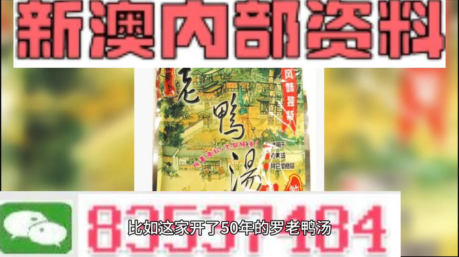 2025新澳正版免費(fèi)資料大全——一網(wǎng)打盡最新資源，2025新澳正版免費(fèi)資料大全，最新資源一網(wǎng)打盡