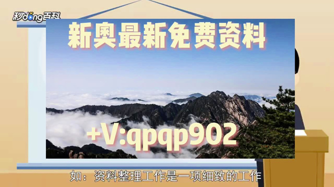 guohuiping 第3頁