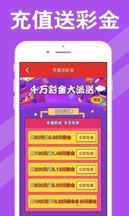 新澳天天開(kāi)獎(jiǎng)資料大全62期，一網(wǎng)打盡所有開(kāi)獎(jiǎng)信息，新澳天天開(kāi)獎(jiǎng)資料大全62期，全面匯集所有開(kāi)獎(jiǎng)信息
