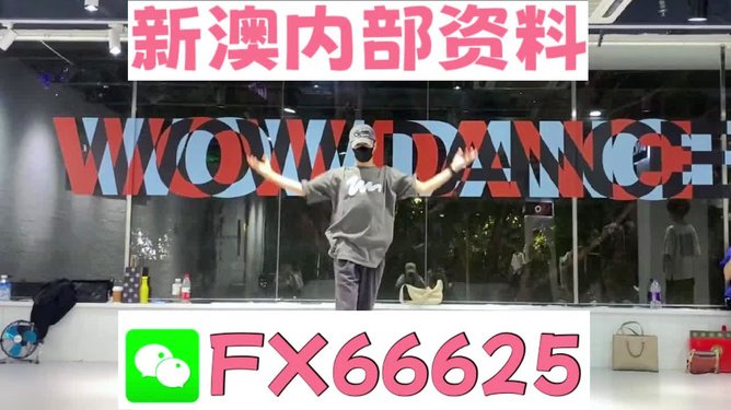管家婆一碼一肖100準(zhǔn)，管家婆一碼一肖精準(zhǔn)預(yù)測100%
