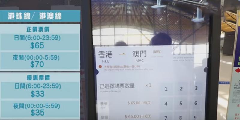 揭秘新澳門49碼中獎(jiǎng)規(guī)則，揭秘新澳門49碼中獎(jiǎng)規(guī)則與策略