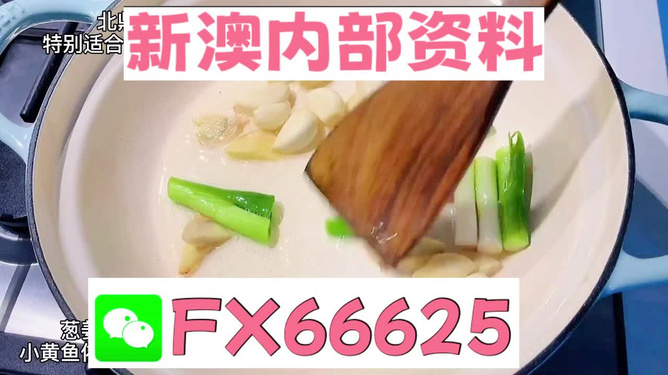 揭秘管家婆一碼一肖，100%中獎的神秘面紗，揭秘管家婆一碼一肖，神秘中獎法則揭秘