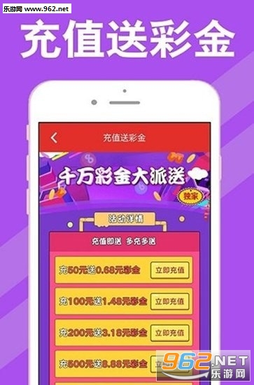 新澳天天開獎(jiǎng)資料大全解析，探索第1050期的奧秘，探索第1050期奧秘，新澳天天開獎(jiǎng)資料大全解析