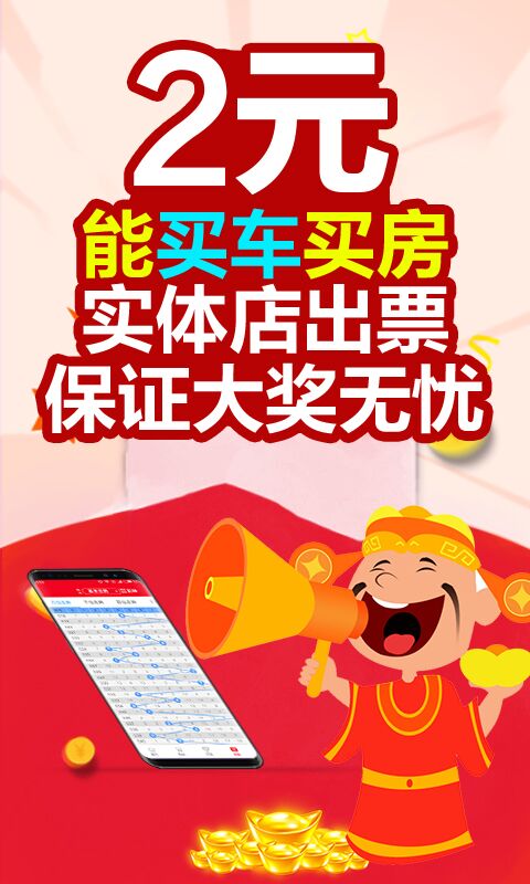 qianming 第3頁(yè)