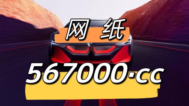 澳門天天彩期期精準龍門客棧，揭秘彩票背后的秘密，澳門天天彩期期精準揭秘，龍門客棧彩票背后的秘密探索