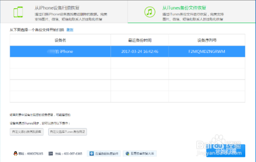 新奧全部開獎記錄查詢——一網打盡所有開獎信息，新奧開獎記錄全查詢，一網涵蓋所有開獎信息