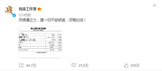 一碼一肖100%的資料，揭秘背后的秘密，揭秘一碼一肖背后的秘密，真實(shí)資料揭秘百分之百真相