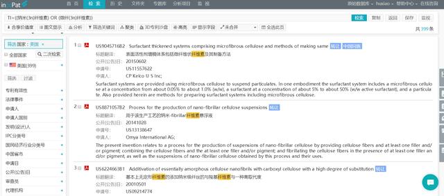 新澳門六開獎結果及2025年開獎記錄查詢網(wǎng)站詳解，澳門六開獎結果及查詢網(wǎng)站詳解，2025年開獎記錄一網(wǎng)打盡