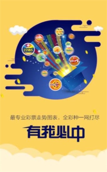二四六天天彩資料大全網(wǎng)，一網(wǎng)打盡彩票資訊，二四六天天彩資料大全網(wǎng)，彩票資訊一網(wǎng)打盡