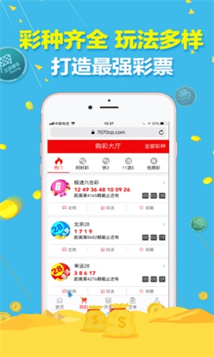 澳門(mén)三肖三碼精準(zhǔn)100%公司認(rèn)證，澳門(mén)三肖三碼精準(zhǔn)認(rèn)證公司揭秘