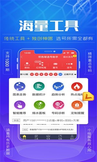 財經(jīng) 第56頁