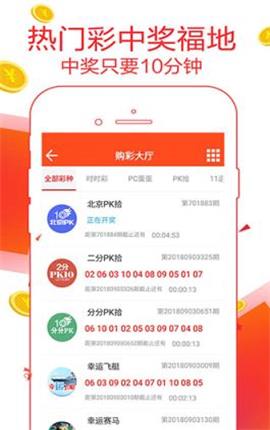 揭秘7777788888管家婆資料，一網(wǎng)打盡各類資源，揭秘獨(dú)家資料，管家婆資源一網(wǎng)打盡，77777與88888的奧秘全解析