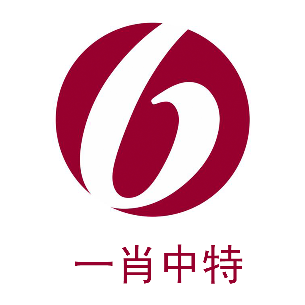 最準(zhǔn)一肖一碼一一子中特37b，最準(zhǔn)一肖一碼，子中特碼37b揭秘