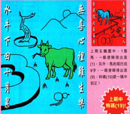 管家婆最準(zhǔn)免費資料大全，一網(wǎng)打盡各類實用信息，管家婆最全資料大全，實用信息一網(wǎng)打盡