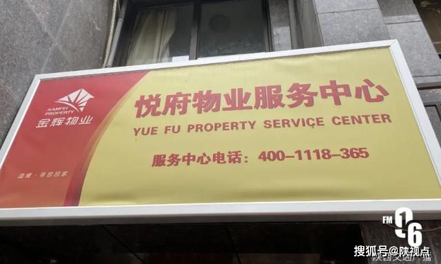 77778888管家婆老家必中，獨(dú)家揭秘，管家婆老家必中秘訣！
