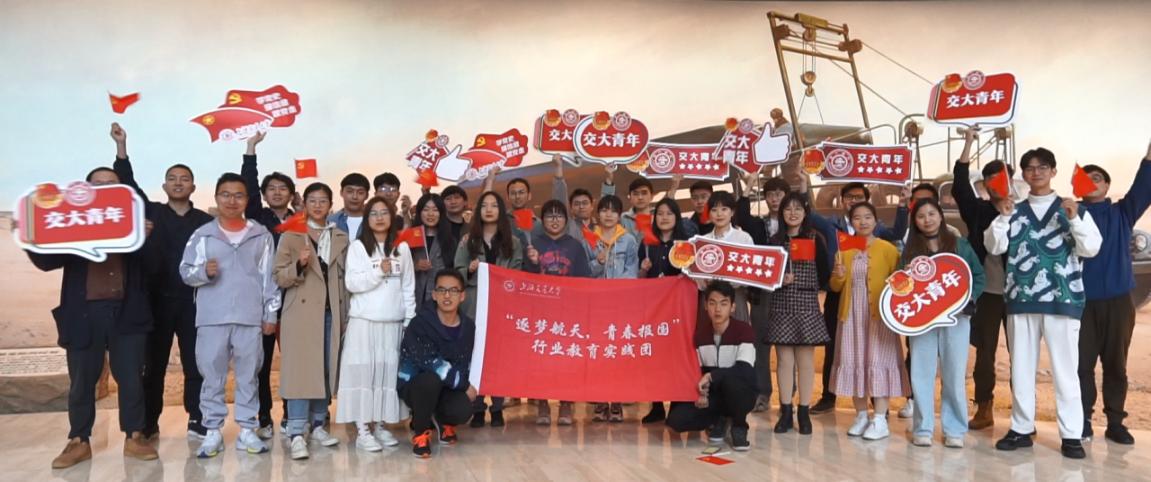 夜幕降臨 第3頁