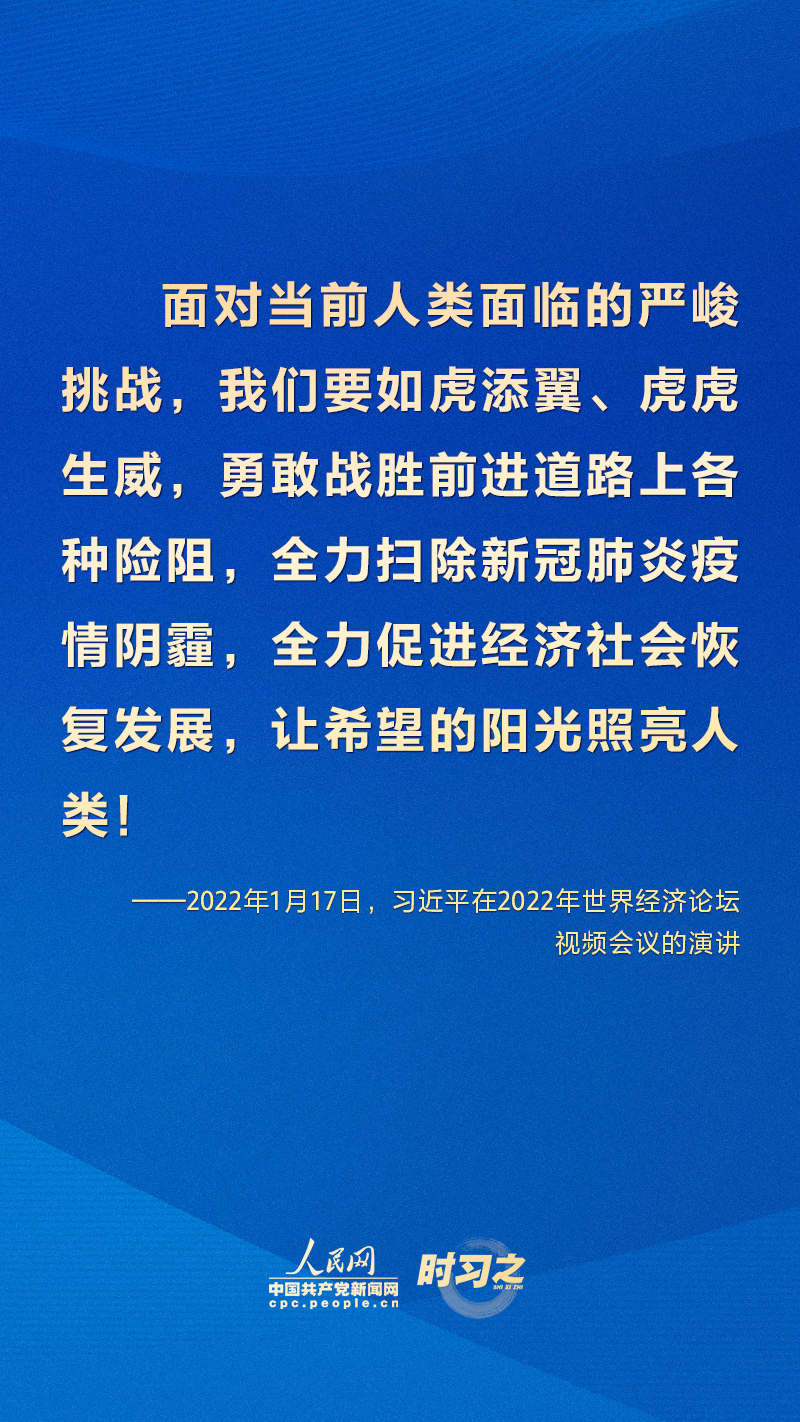 2025正版資料免費公開,時代資料解釋落實_49