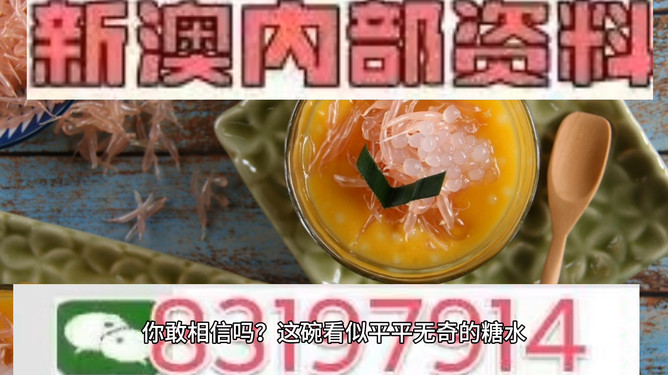 2025澳門今天晚上開(kāi)什么生肖啊，關(guān)于澳門生肖預(yù)測(cè)的文章標(biāo)題，揭秘澳門生肖預(yù)測(cè)背后的秘密，今晚生肖揭曉！