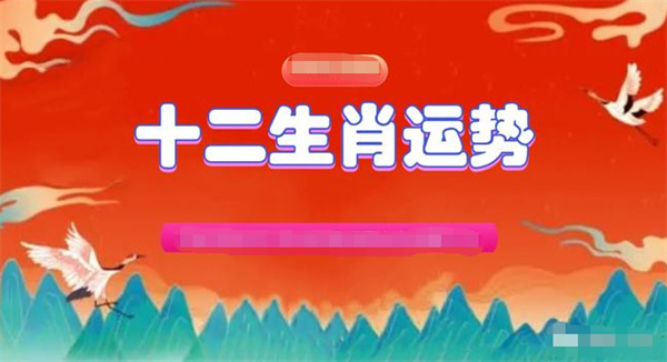 精準(zhǔn)一肖一碼一子一中，精準(zhǔn)預(yù)測(cè)，一肖一碼一子一中揭秘