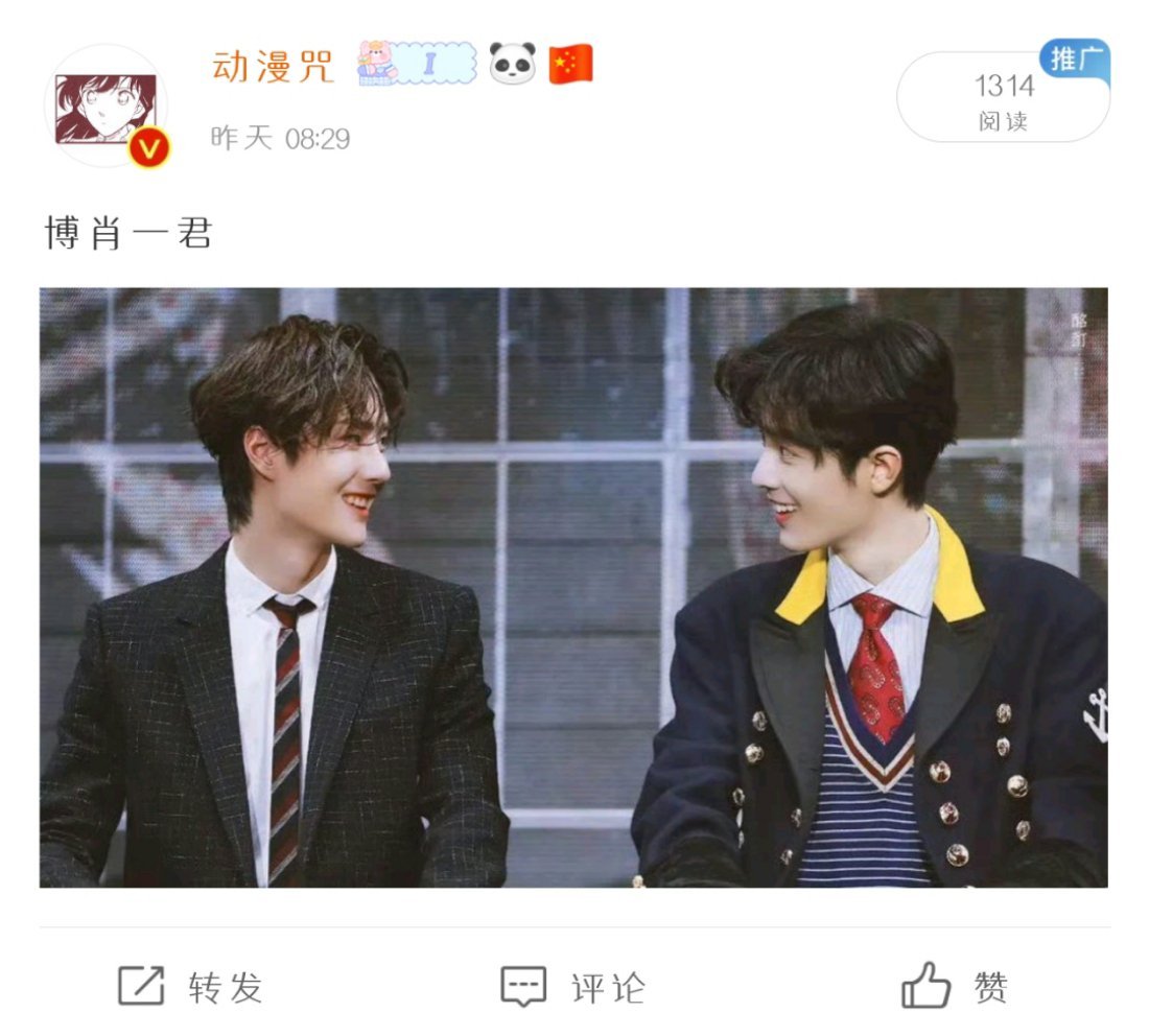 一肖一碼一一肖一子，生肖一碼一子定勝負(fù)？揭秘背后的秘密