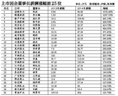 新澳門一肖中，揭秘期期準(zhǔn)的奧秘，揭秘新澳門一肖中，期期準(zhǔn)的奧秘所在