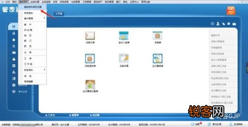揭秘管家婆一肖一碼，百分之百準(zhǔn)確預(yù)測的背后真相，揭秘管家婆一肖一碼，真相揭秘背后的百分之百準(zhǔn)確預(yù)測