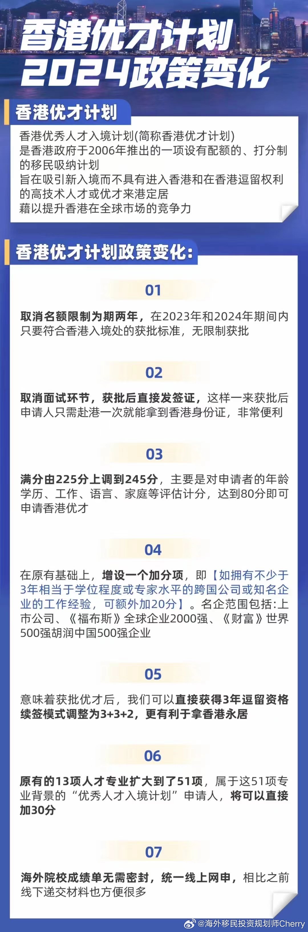 2025正版資料免費(fèi)公開(kāi)，揭秘，獨(dú)家正版資料提前曝光，免費(fèi)共享行動(dòng)啟動(dòng)！