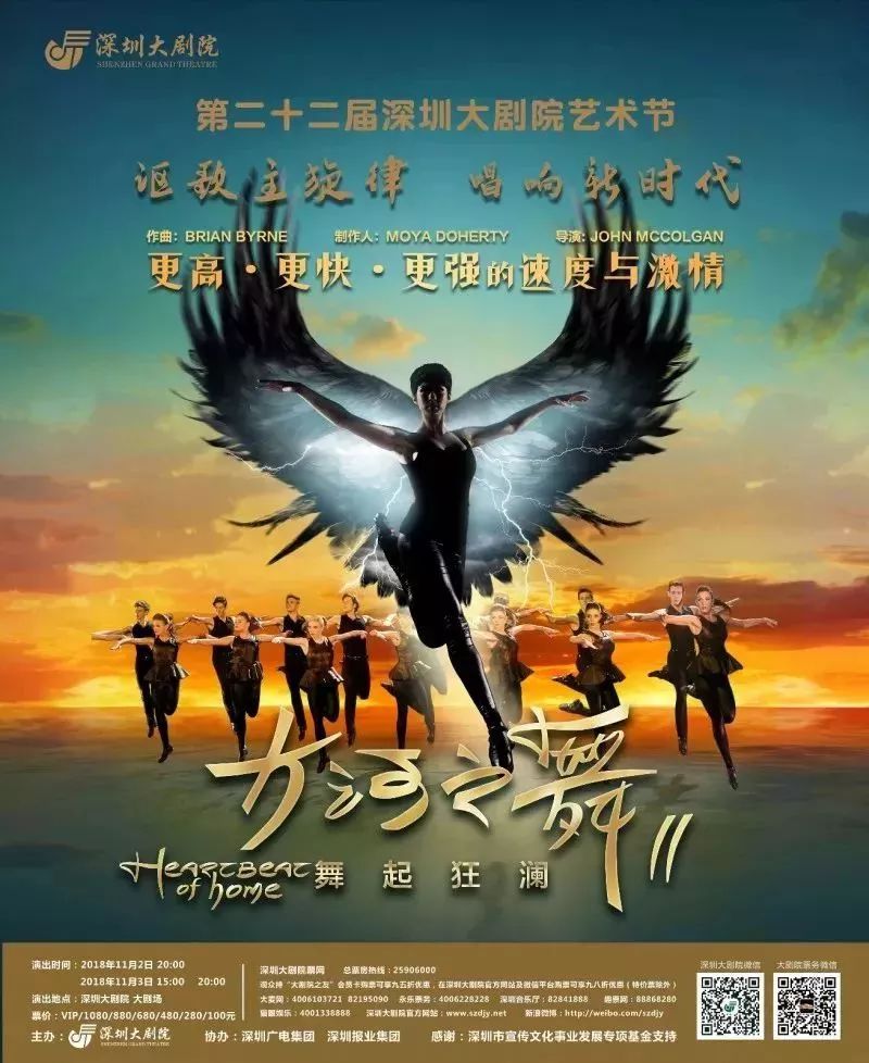 新奧門特免費資料大全火鳳凰，探索與揭秘，新奧門特火鳳凰免費資料大全，深入探索與揭秘