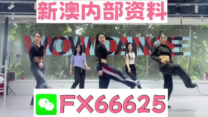 新澳精準(zhǔn)資料免費提供，新澳精準(zhǔn)資料免費分享